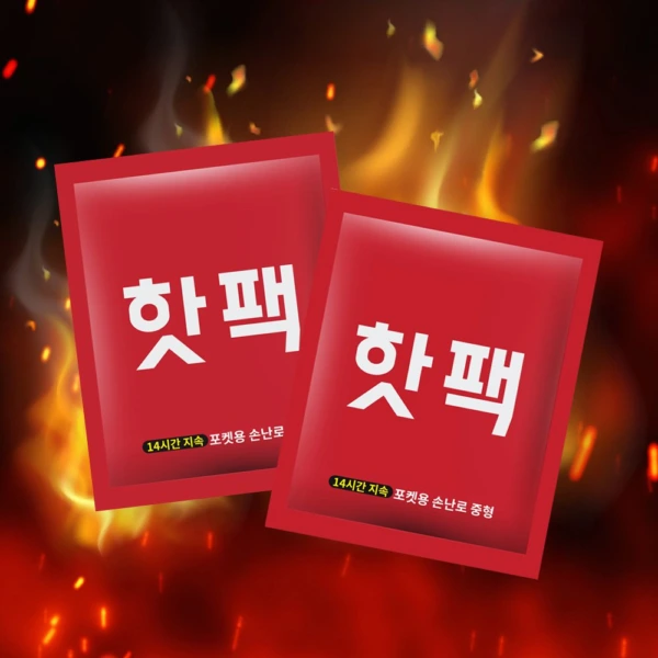 에이파파 핫팩 150g 120매
