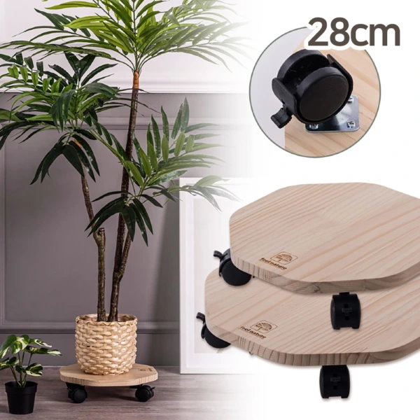 국산 플라이토 우드 옥타곤 다용도 이동식 받침대 28cm