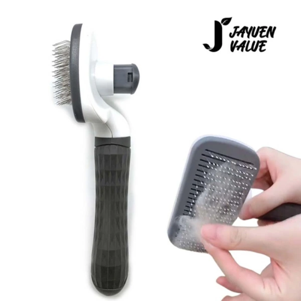 자연밸류 강아지 고양이 털빗 직사각형 브러쉬 JVM-OBX01